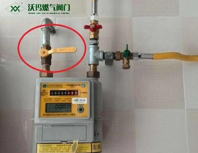 1670421143723914.jpg 表前閥